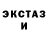 Кетамин VHQ NKW