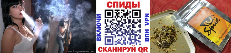 блэк спрут как зайти  Моздок  Бутират GHB  где купить наркотик 