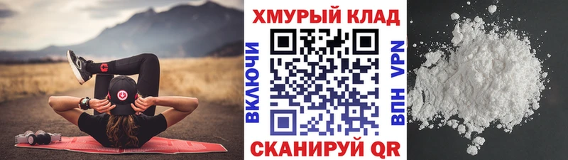 сколько стоит  Моздок  Героин герыч 
