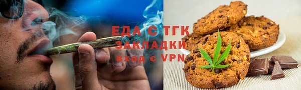кокаин Алексеевка