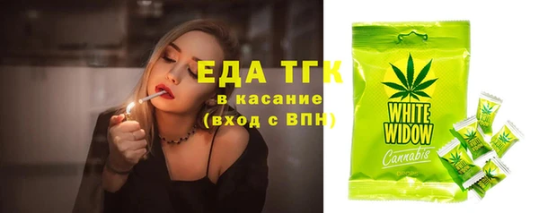 кокаин Алексеевка