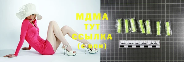 2c-b Алзамай