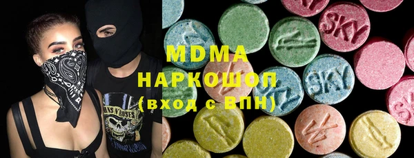 кокаин Алексеевка