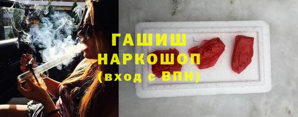 кокаин Алексеевка