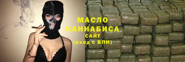 кокаин Алексеевка