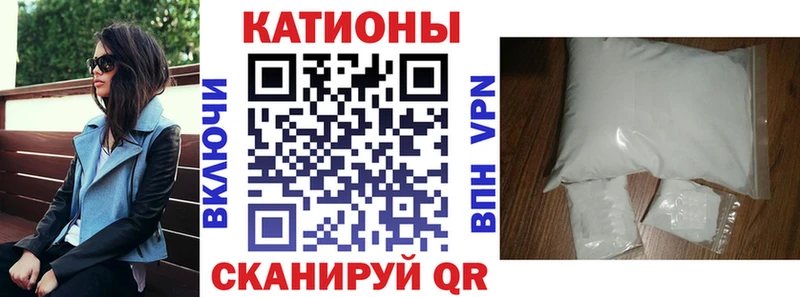 продажа наркотиков  Моздок  МЯУ-МЯУ 4 MMC 