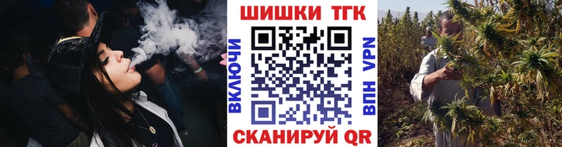 Шишки марихуана LSD WEED  Моздок 